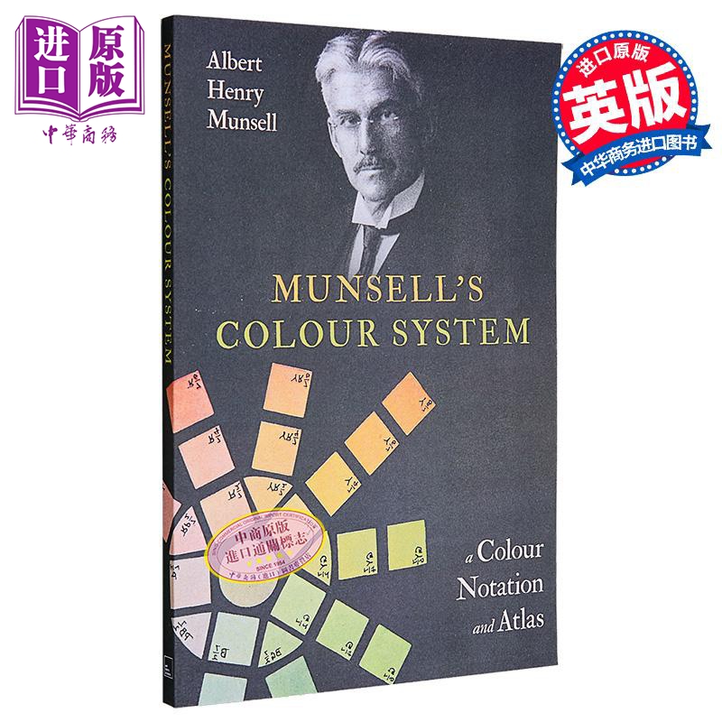 孟塞尔色彩系统 色彩符号和图谱 Munsells Colour System 英文原版 Albert Henry Munsell【中商原版】