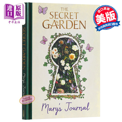 The Secret Garden: Mary’s Journal 英文原版 秘密花园：玛丽的日记 Sia Dey【中商原版】