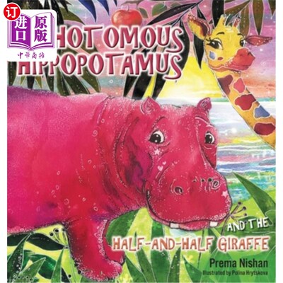 海外直订Dichotomous Hippopotamus and the Half-and-Half Giraffe 二分河马和二分长颈鹿