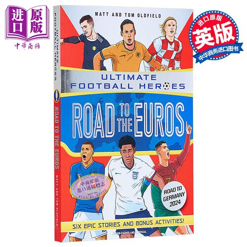 7月中旬到货