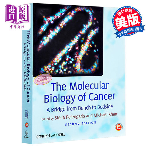现货 The Molecular Biology Of Cancer 英文原版 癌症的分子生物学 第2版 Stella Pelengaris【中商原版】
