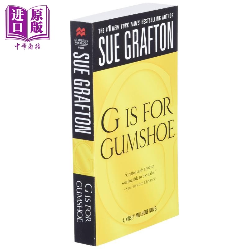 现货 G 侦探 苏格拉夫顿字母谜案系列7 英文原版 G Is for Gumshoe A Kinsey Millhone Mystery Sue Grafton【中商原版】