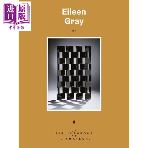 【法文版】家居装饰大师系列 现代艺术 艾琳·格雷 EILEEN GRAY 法文原版 Cloe Pitiot【中商原版】