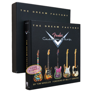 预售 The Dream Factory: Fender Custom Shop 进口艺术 梦幻工厂:芬达定制店