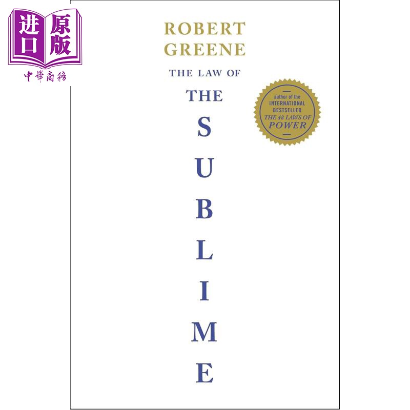 预售 崇高法则 The Law of the Sublime 英文原版 Robert Greene 人类行为专家 自我提升【中商原版】