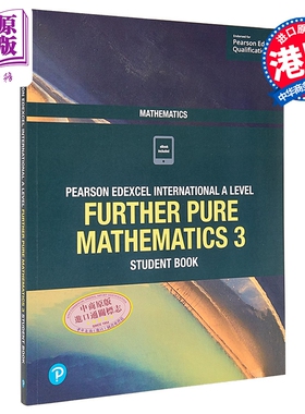 培生爱德思国际Alevel数学考试教材 进阶纯数学学生用书课本3 Edexcel A Level Further Pure Mathematics Pearson【中商原版