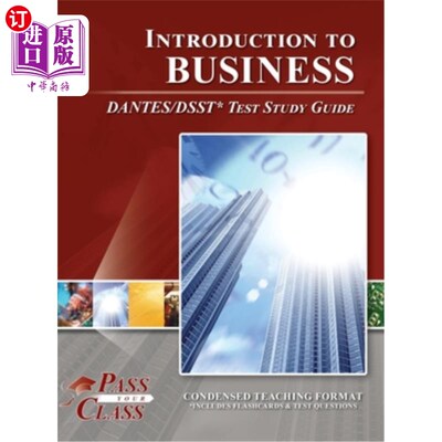 海外直订Introduction to Business DANTES / DSST Test Study Guide 商务DANTES / DSST测试学习指南简介