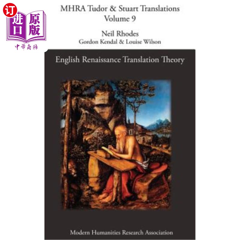 海外直订English Renaissance Translation Theory 英国文艺复兴时期的翻译理论