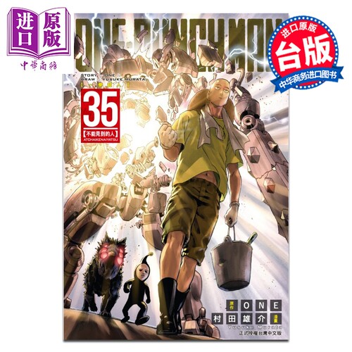 7月上旬到货