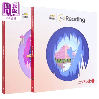 小学语言艺术阅读学生书六年级