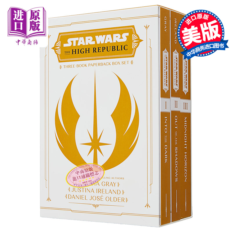 现货 星球大战共和国 绝地之光 YA三部曲 平装盒套装 英文原版 Star Wars High Republic Light of the Jedi C Gray【中商原版】
