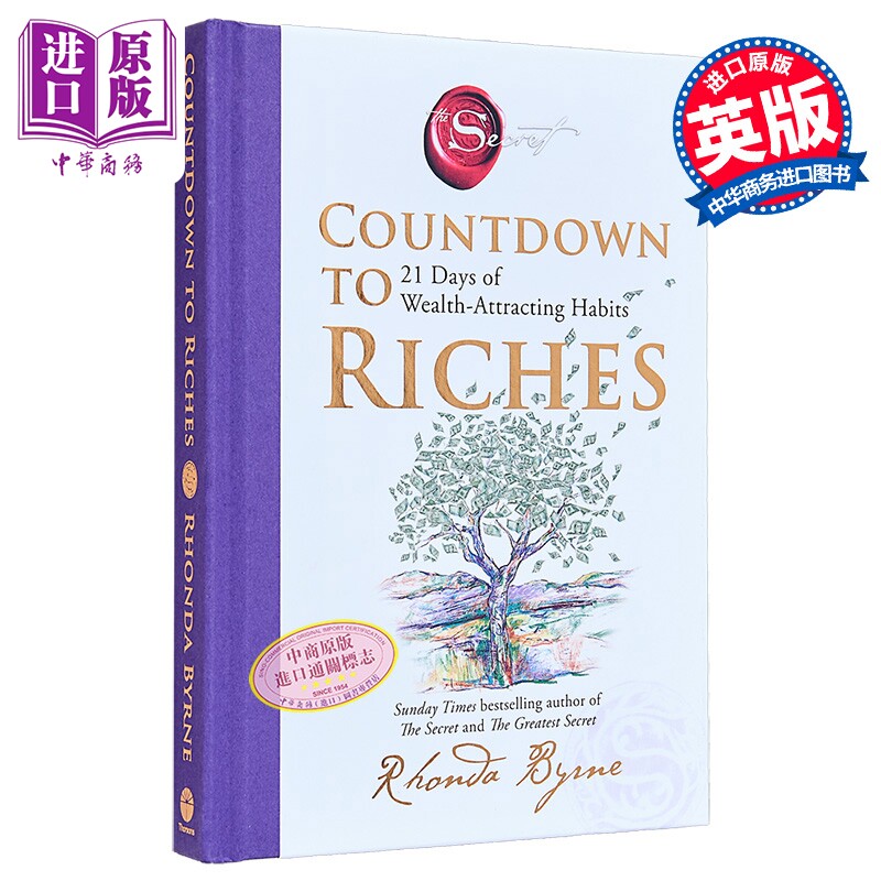 致富倒计时 21天财富吸引习惯养成法 秘密作者新作 Countdown to Riches 英文原版 Rhonda Byrne【中商原版】