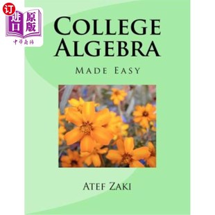 Easy Made 大学代数：变得简单 Algebra 海外直订College