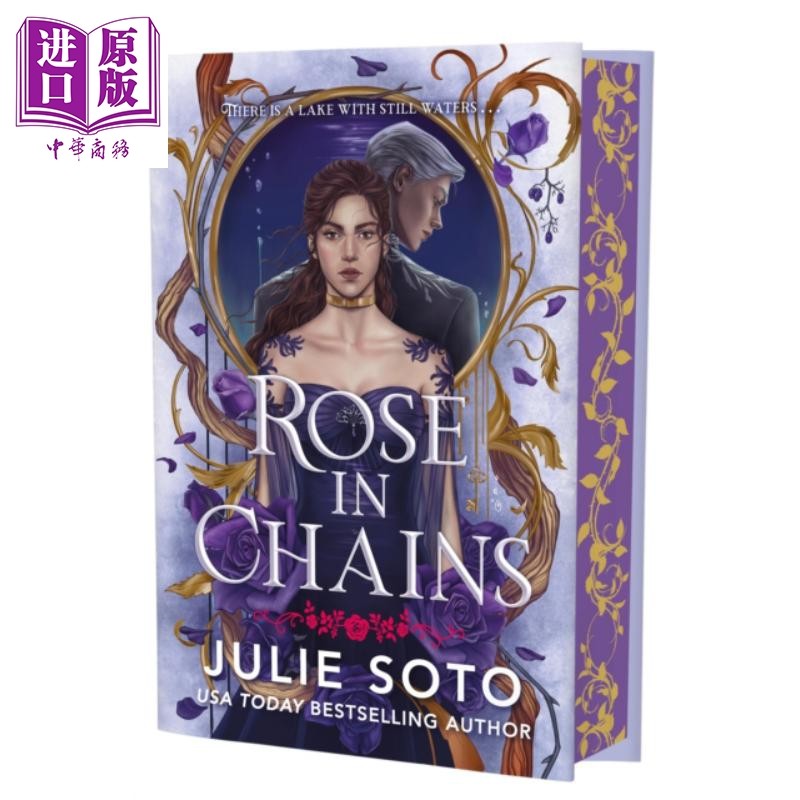 铁链上的玫瑰豪华限量版英文原版