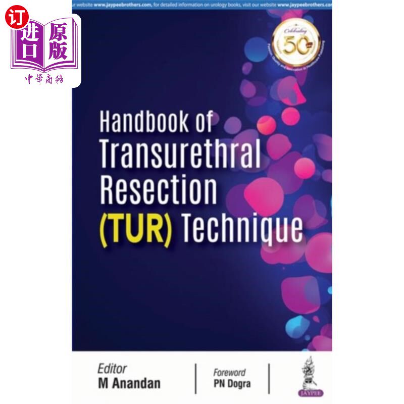 海外直订医药图书Handbook of Transurethral Resection Techniques 经尿道电切技术手册