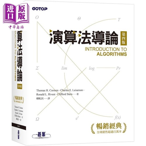5月下旬到货