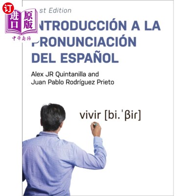 海外直订Introduccion a la pronunciacion del espanol 西班牙语发音介绍