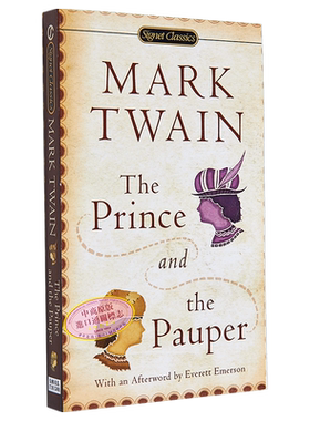 【中商原版】王子与乞丐 英文原版 经典文学 The Prince And The Pauper (Signet Classics) Mark Twain