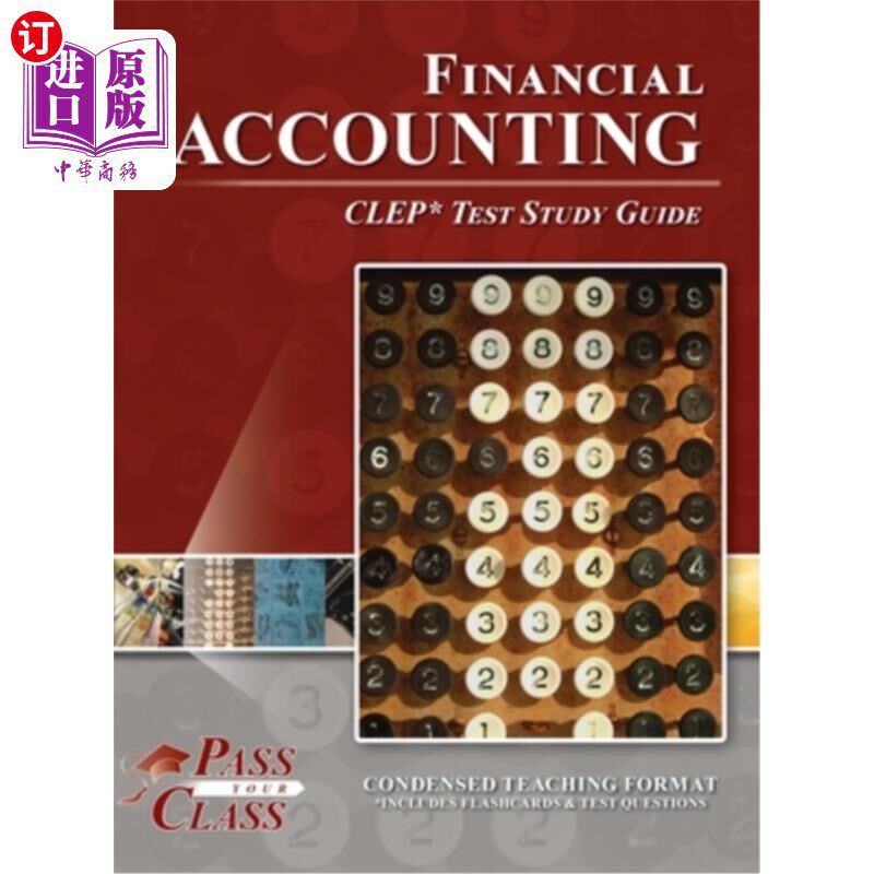 海外直订Financial Accounting CLEP Test Study Guide 财务会计CLEP考试学习指南