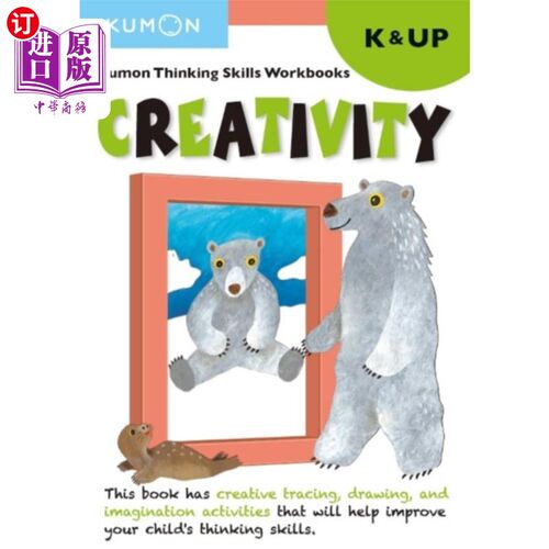 海外直订Thinking Skills Creativity K & Up 思维能力和创造力
