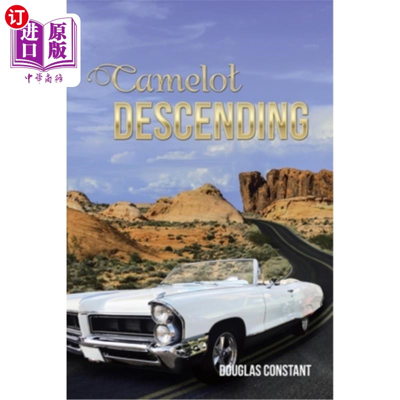 海外直订Camelot Descending 卡米洛特下降