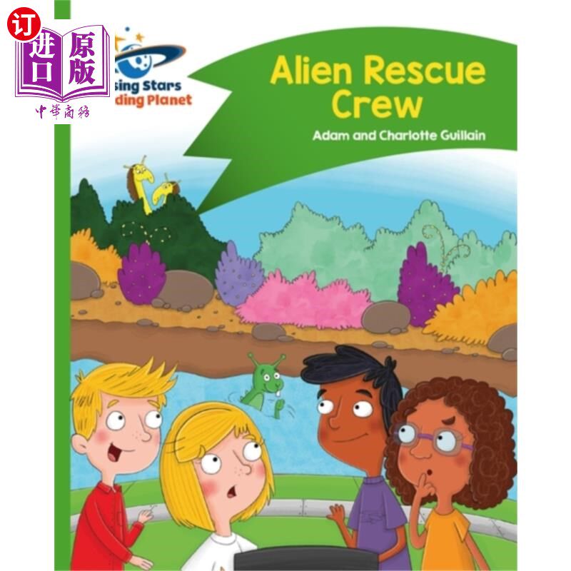 海外直订Reading Planet - Alien Rescue Crew - Green: Comet Street Kids 阅读星球-外星人救援队-绿色:彗星街的孩子们