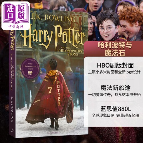 11月上旬到货