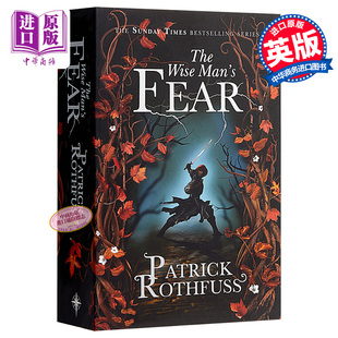 The 英文原版 科幻小说 Novella Rothf 弑君者三部曲：智者之惧 Chronicle Wise 英文小说 Fear Man Patrick Kingkiller