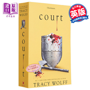 Wolff 第4部 中商原版 北美晋江小说 Court Tracy 英文原版 法院 Crave系列 现货