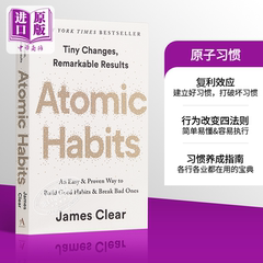 atomic habits原子习惯英文版 atomic habits英文原版 原子习惯英文原版 正版原子习惯书 可搭 the let them theory 自我提升书籍