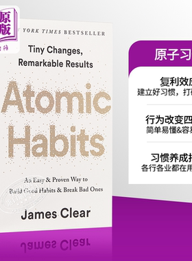 atomic habits原子习惯英文版 atomic habits英文原版 原子习惯英文原版 正版原子习惯书 可搭 the let them theory 自我提升书籍