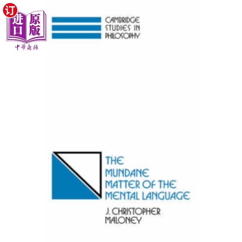 海外直订Mundane Matter of the Mental Language 心灵语言的世俗物质