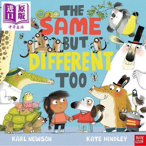 KateHindley我们一样不一样