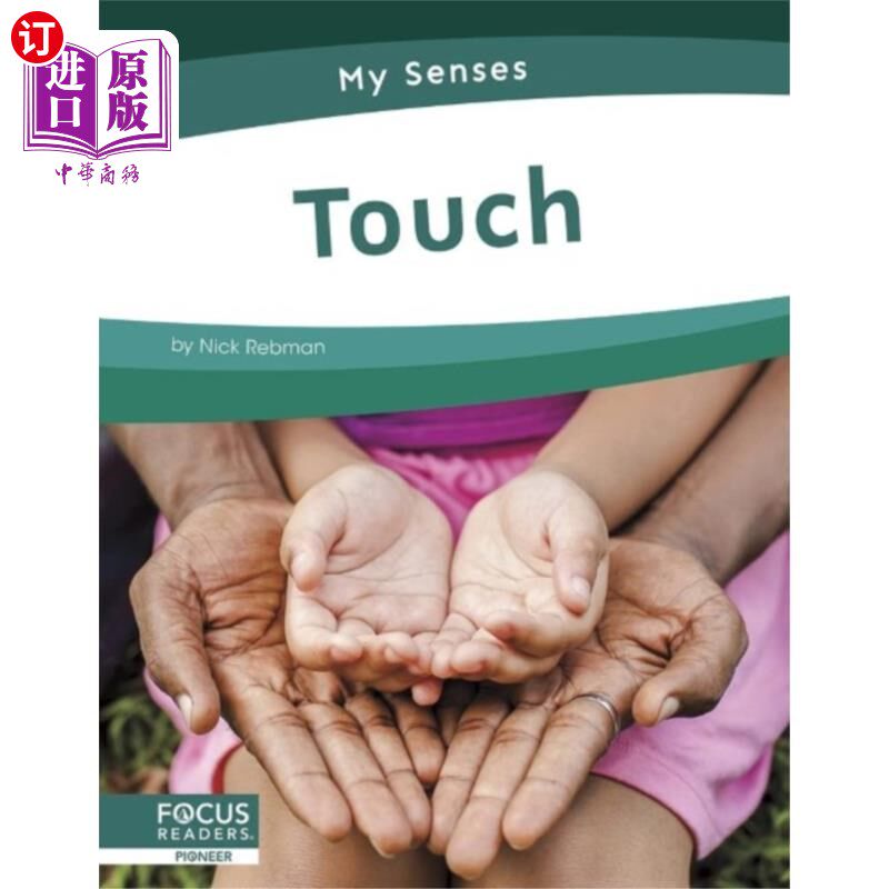 海外直订My Senses: Touch 我的感官:触觉