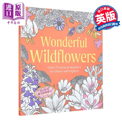 美丽野花涂色书 DK自然奇观涂色系列 英文原版 Wonderful Wildflowers Colouring Book DK【中商原版】
