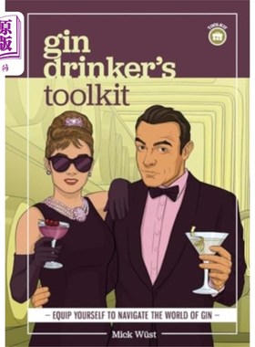 海外直订Gin Drinker's Toolkit 杜松子酒饮用者的工具箱