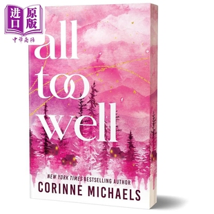 Edition All 中商原版 Michaels Corinne Deluxe Well Too 英文原版 一切太美好豪华版