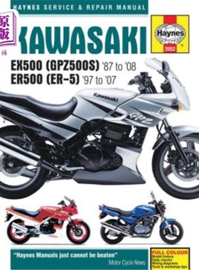 海外直订Kawasaki Ex500 (Gpz500s) '87 to '08 Er500 (Er-5) '97 to '07 川崎Ex500（Gpz500s）'87至'08 Er500（E
