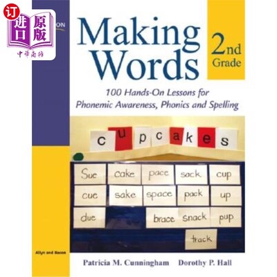 海外直订Making Words Second Grade: 100 Hands-On Lessons for Phonemic Awareness, Phonics  制作单词二年级:100个关于音