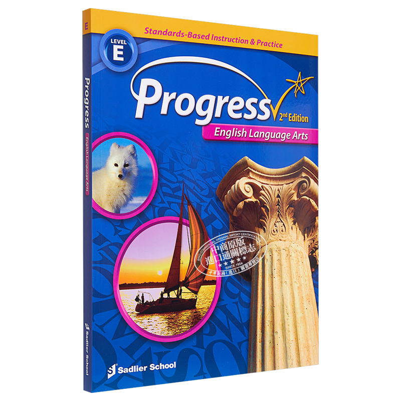 Progress English Language Arts ELA 2022 Worktext G5 提高英语语言艺术ELA 小学五年级 阅读写作英文原版教辅【中商原版】