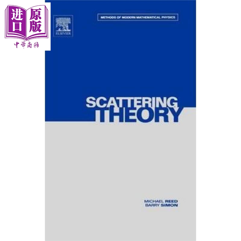 III Scattering Theory 英文原版 现代数学物理方法 第3卷 散射理论 第1版 Michael Reed【中商原版】