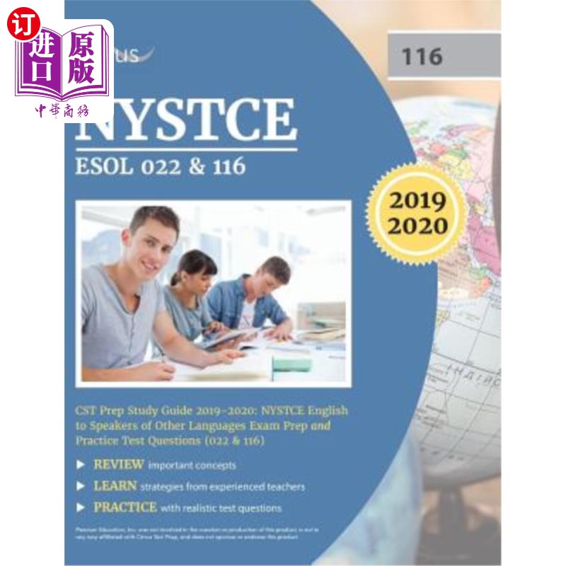 海外直订NYSTCE ESOL 022 & 116 CST Prep Study Guide 2019-2020: NYSTCE English to Speakers NYSTCE ESO