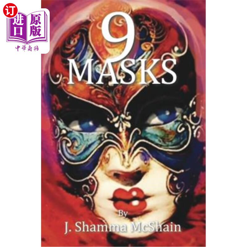 海外直订Nine Masks 九个口罩