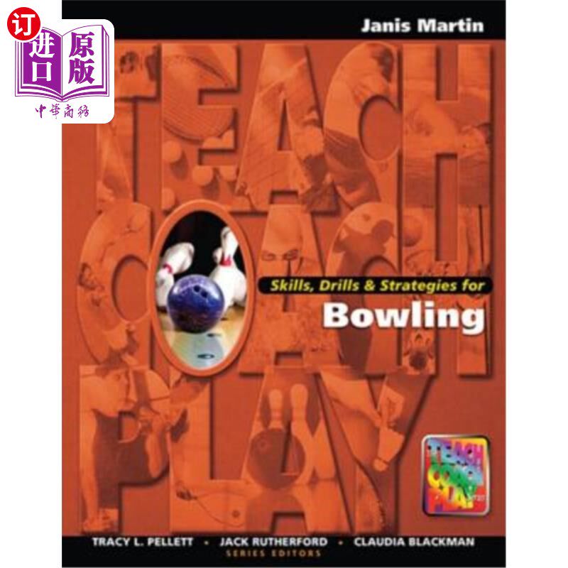 海外直订Skills, Drills & Strategies for Bowling 保龄球的技巧，训练和策略