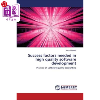海外直订Success Factors Needed in High Quality Software Development 高质量软件开发所需的成功因素