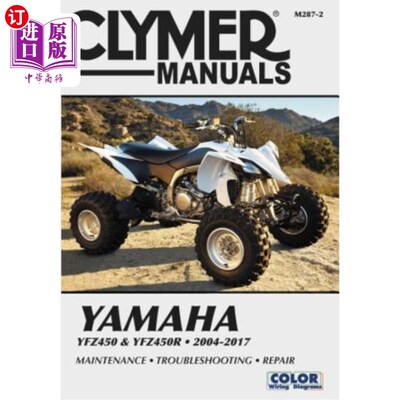 海外直订Yamaha Yfz450 & Yfz450r 2004-2017 雅马哈 Yfz450 & Yfz450r 2004-2017