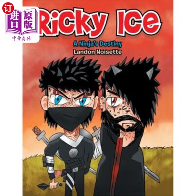 海外直订Ricky Ice 里基冰