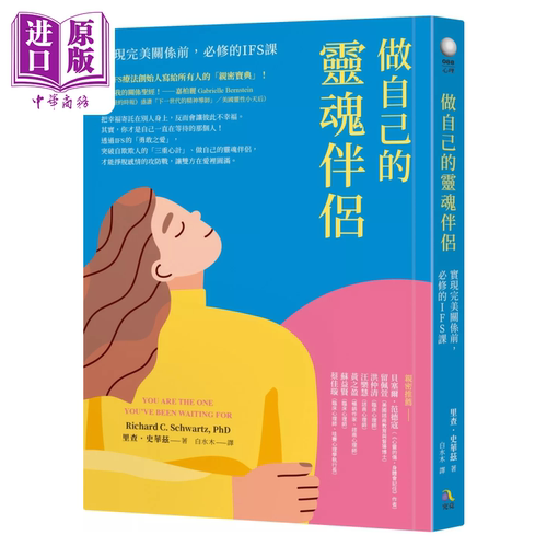10月上旬到货