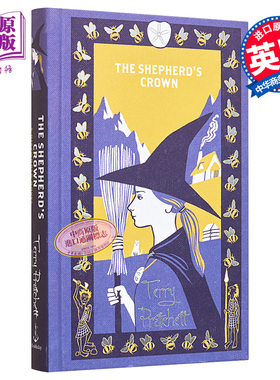 现货 碟形世界41 实习女巫和王冠 英文原版 The Shepherd s Crown Discworld Hardback Library Terry Pratchett【中商原版】