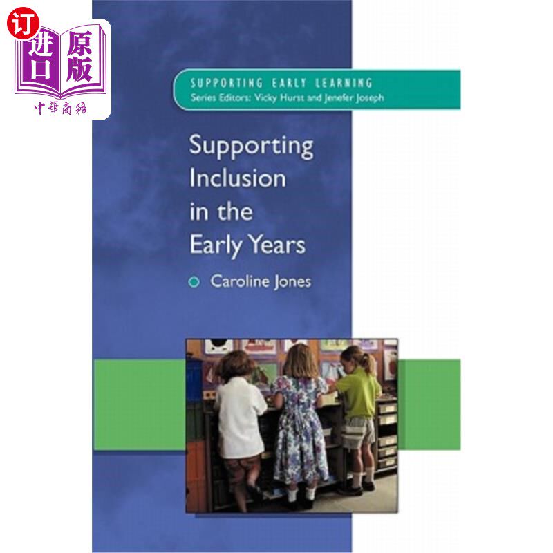 海外直订Supporting Inclusion in the Early Years 在早期支持包容